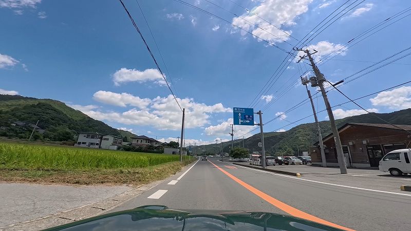 粕尾峠